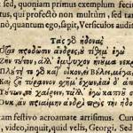 greek-ms